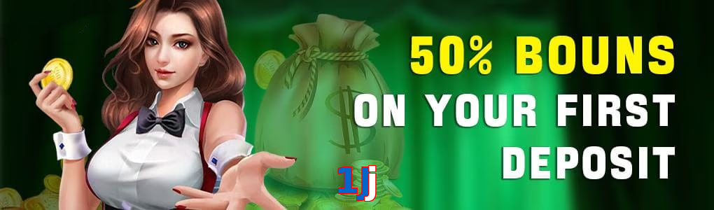 1Jj game app for Pakistan players