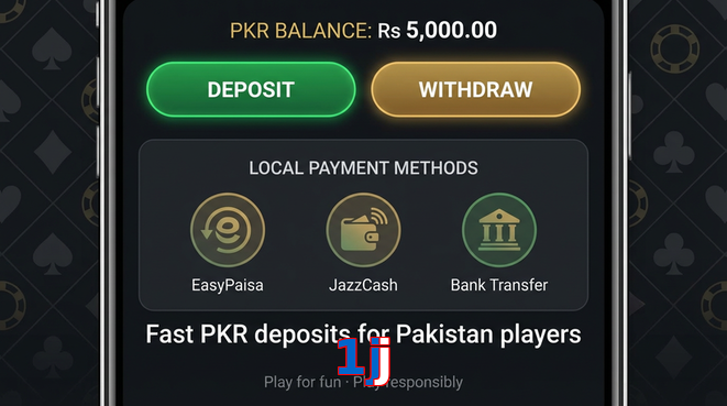 Deposit and withdrawal screen with PKR methods